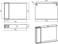 Misty Зеркальный шкаф Алиса 100 L белый – фотография-3